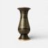 Ваза из латуни тёмная  (14см)