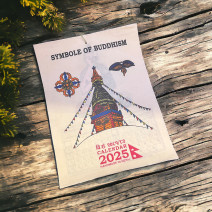 Непальский календарь «SYMBOL OF BUDDHISM» на 2025г.