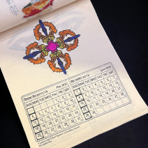 Непальский календарь «SYMBOL OF BUDDHISM» на 2025г.
