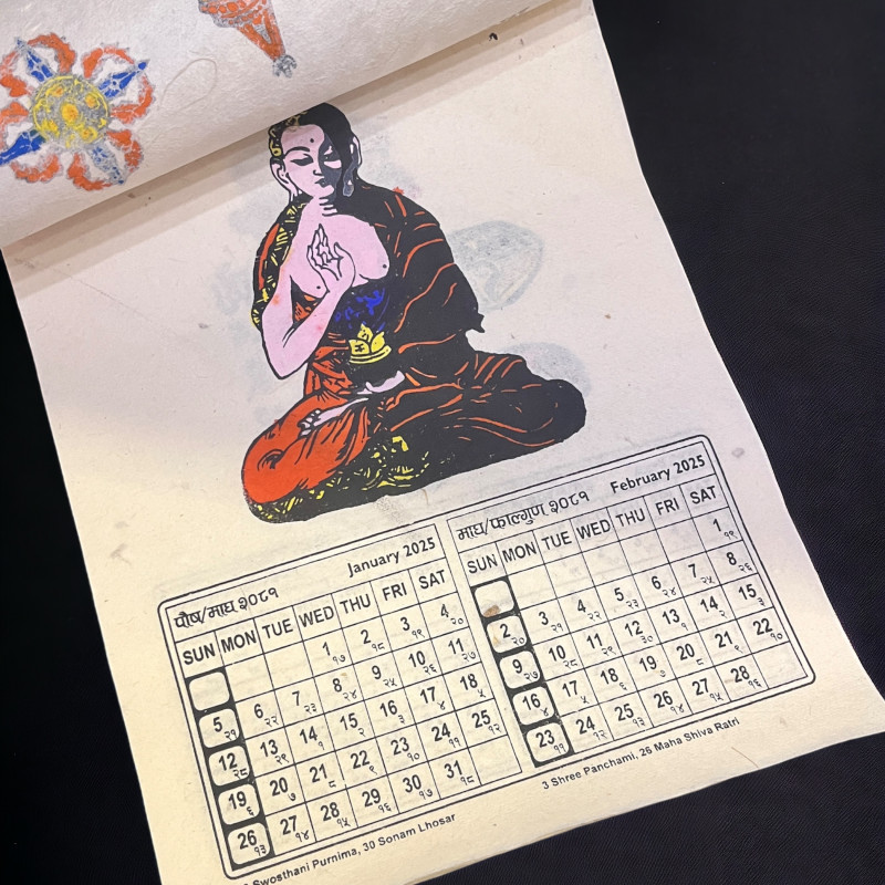 Непальский календарь «SYMBOL OF BUDDHISM» на 2025г.