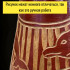 Барабан джембе «Орнамент гравировка»  (25см)