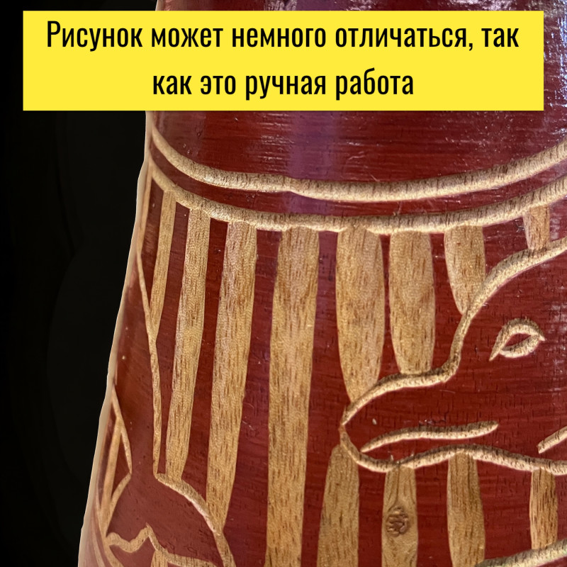 Барабан джембе «Орнамент гравировка»  (25см)