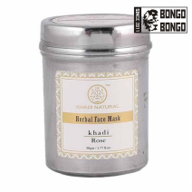 Маска для лица "Роза"  (Rose Face Mask)