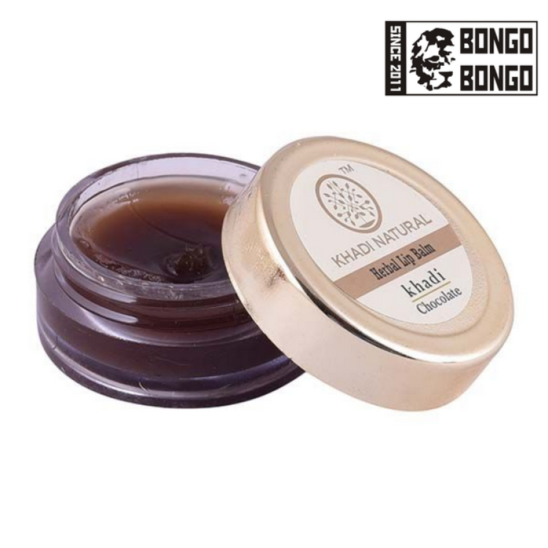 Бальзам для губ "Шоколад с пчелиным воском и мёдом"  (Chocolate Lip Balm - With Beeswax & Honey)